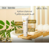 STARVILLE WHITENING CREAM ALL SKIN TYPES 60 GM